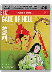 Gate Of Hell [Jigokumon] (Blu-Ray+DVD)