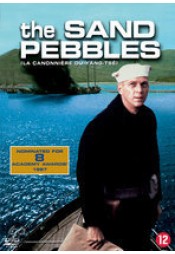Sand Pebbles