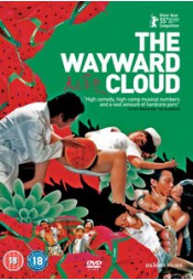 Wayward Cloud