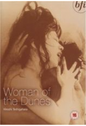 Woman of the Dunes