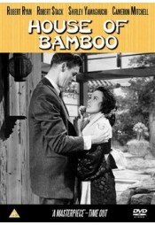 House Of Bamboo   